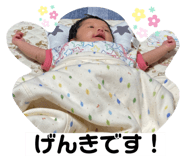 435878356