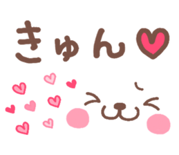 4358784
