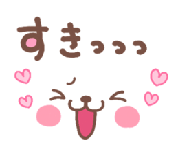 4358785