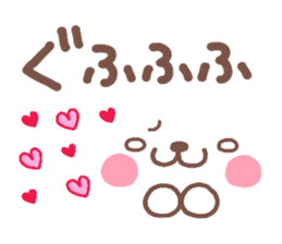 4358787