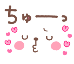 4358789