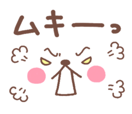 4358797
