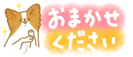 435890481