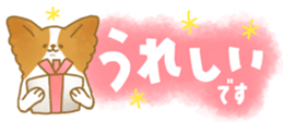 435890486