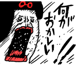 435895360