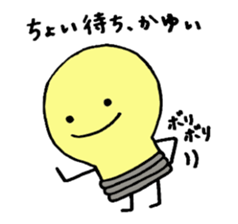 4358960