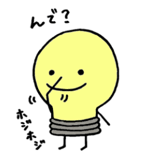 4358967