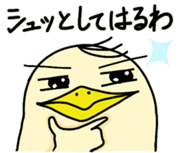 435897181