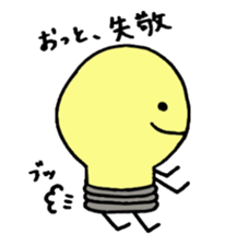 4358977