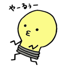 4358978