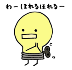 4358980