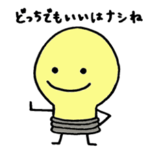 4358984