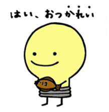 4358985