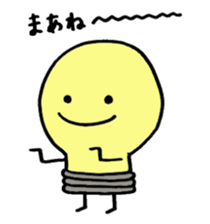 4358987