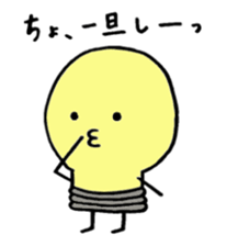 4358989