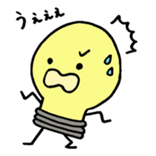 4358990