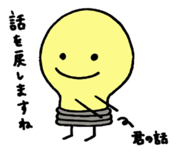 4358994