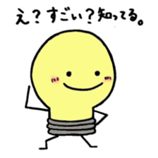 4358996