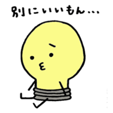 4358998