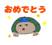 435918576