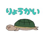 435918581