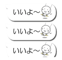 435939143