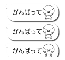 435939149