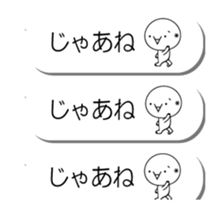 435939152