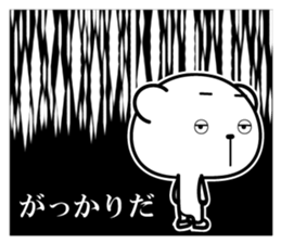 435970304