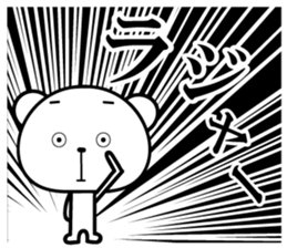 435970320