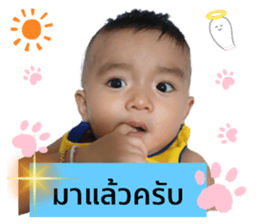 436003108