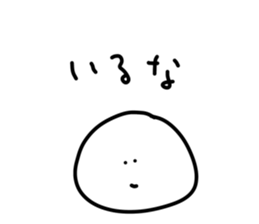 436013506
