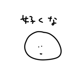 436013512