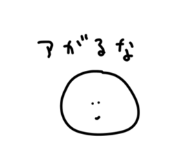 436013536