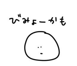 436021105