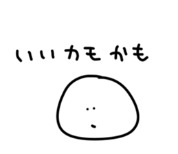 436021125