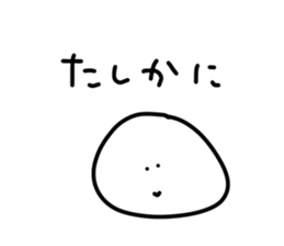 436022342