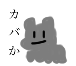 436023969