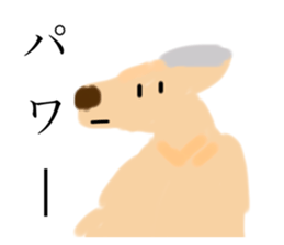 436023978