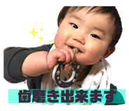 436024900