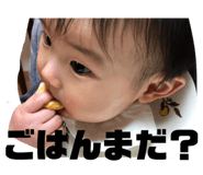 436024905