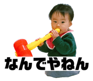 436024909