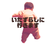 436024925