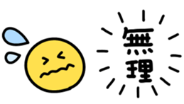 436026362