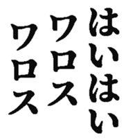 436040631