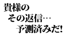 436040636