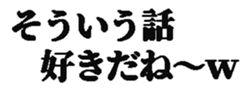 436040637