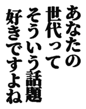 436040638
