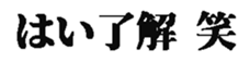 436040639
