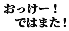 436040641